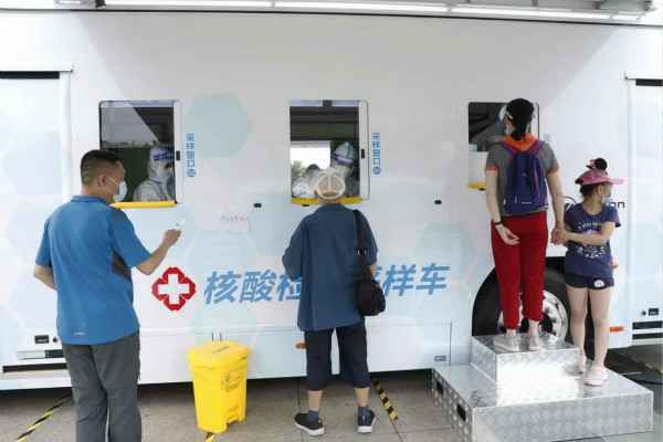 长春维安现代农业发展有限公司发电机租赁公司组织全体员工核酸检测